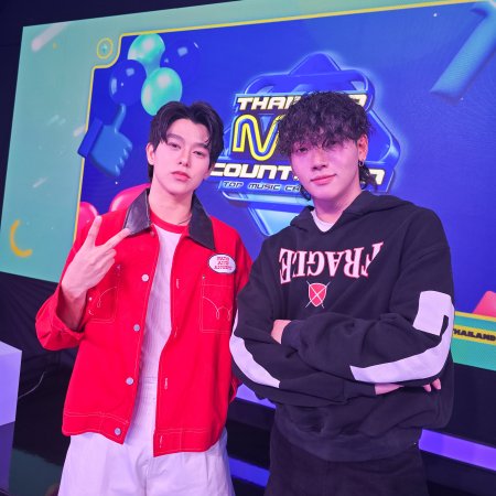Thailand Music Countdown 2025 (2025)