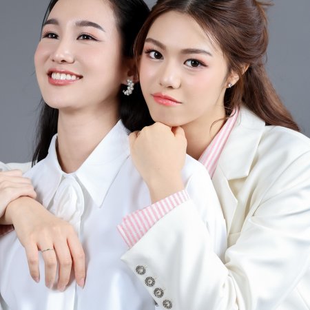 Mission: Love or Lies (2025)