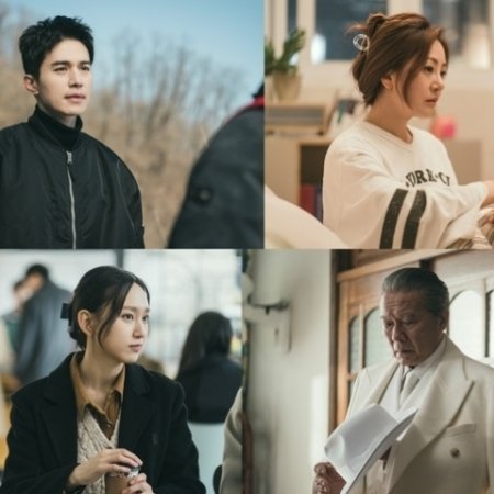 The Nice Guy (2025)