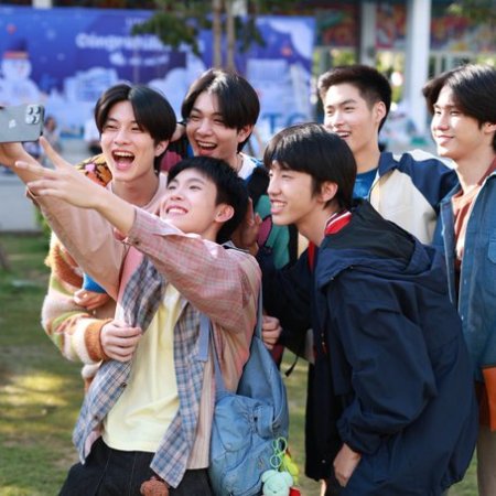 Boys in Love (2025)