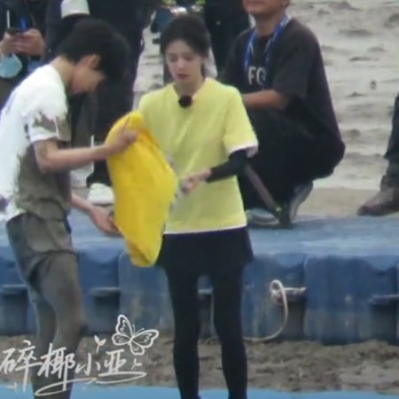 Keep Running Season 13 (2025)