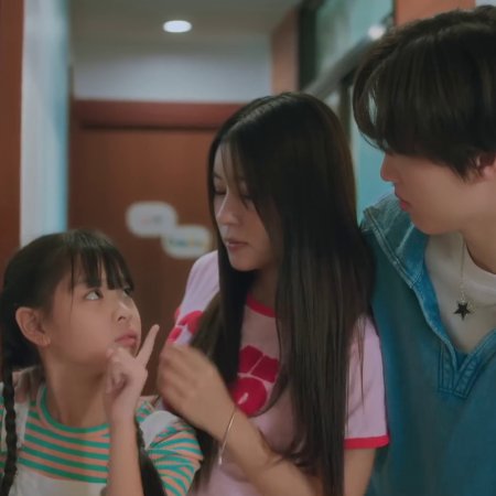 Boys in Love (2025)