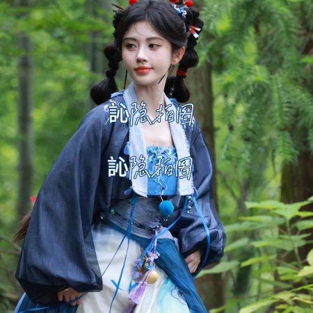 Lai Zhan ()