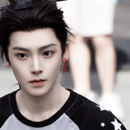 Hou Ming Hao