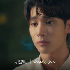 The Edge of Horizon Thai Drama(2026) photo