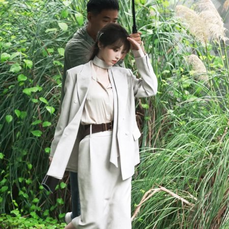 Qing Feng Chui You Sheng ()