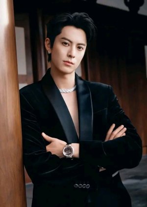 Dylan wang 1