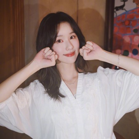 Chen Du Ling