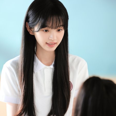 Tian Xi Wei