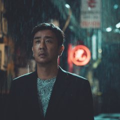 Ryu Seung Ryong photo