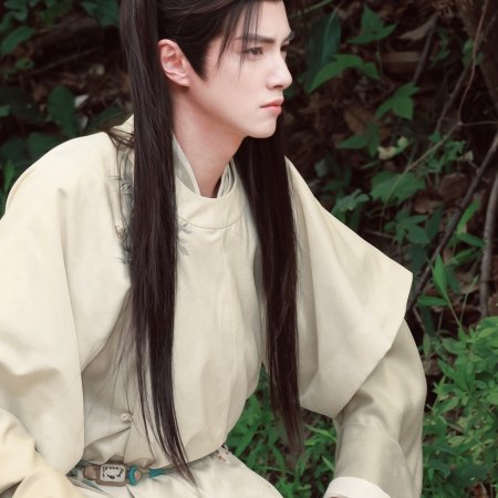 Darren Chen