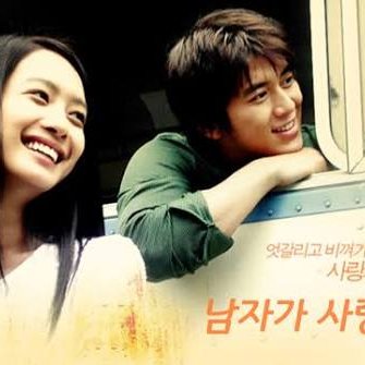 When a Man Loves a Woman (2004)