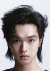 Chen Zi Han in The Summer You Kissed Me Chinese Drama(2026)