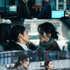 Zui E Pin Tu Chinese Drama(2026) photo