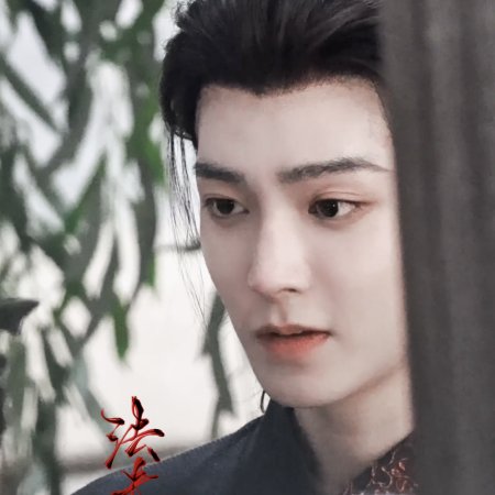 Chang Sheng Gu ()
