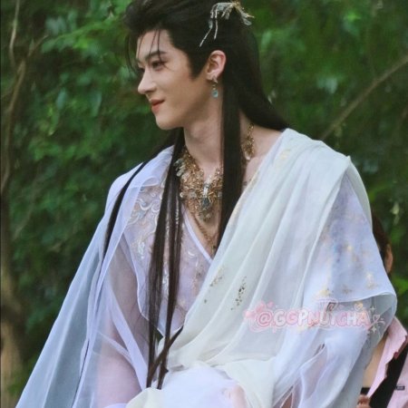 Bai Yao Pu ()