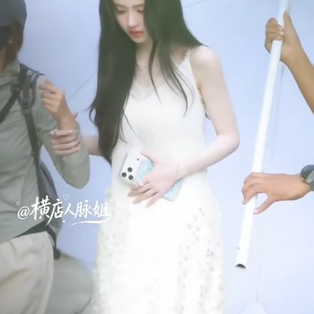 Ju Jing Yi