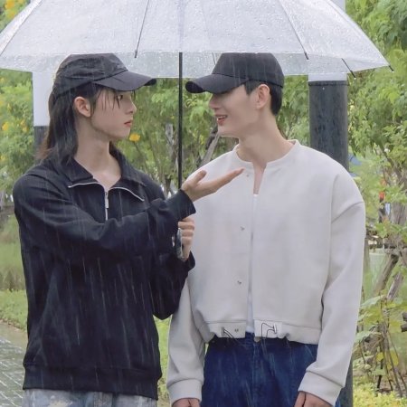 The Grim Lover (2026)