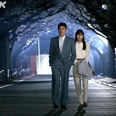 Goto Kumiko photo