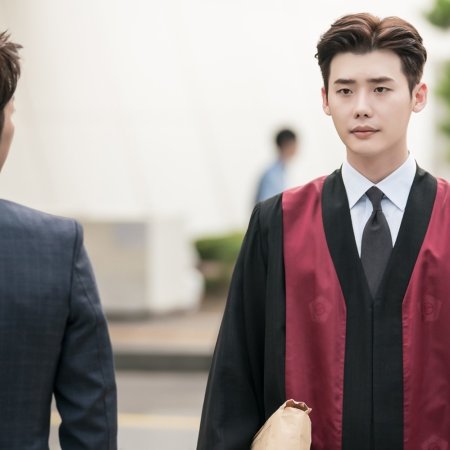 While You Were Sleeping (2017)