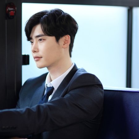 While You Were Sleeping (2017)