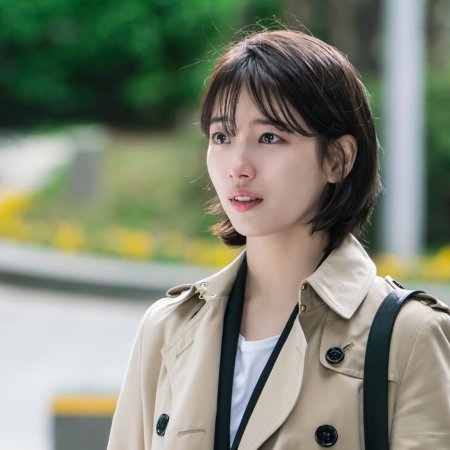 While You Were Sleeping (2017)