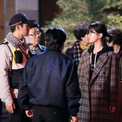 Jung Hae In photo