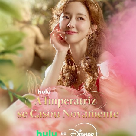 The Remarried Empress (2026)