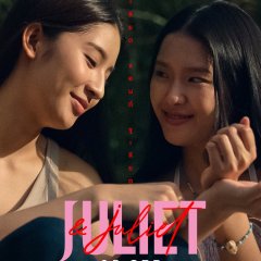 Juliet & Juliet Thai Drama(2026) photo