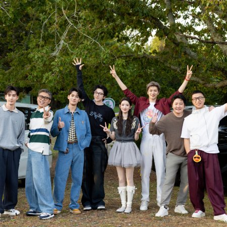 Wow the World Season 2 (2026)