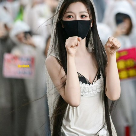 Chang Sheng Gu ()