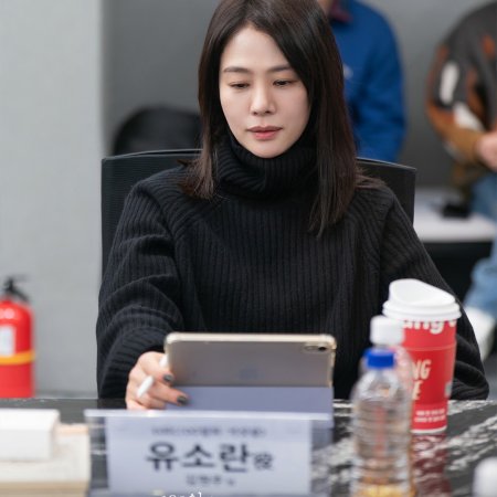 Kim Hyun Joo