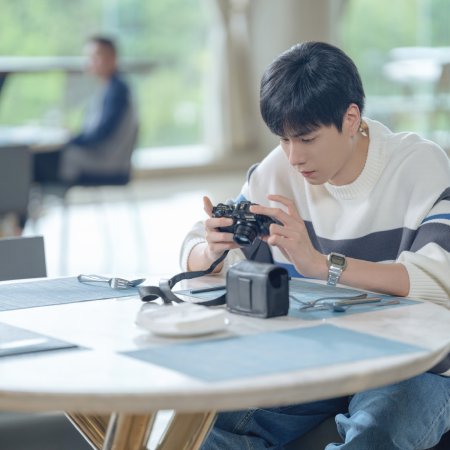 Genius Girlfriend (2026)