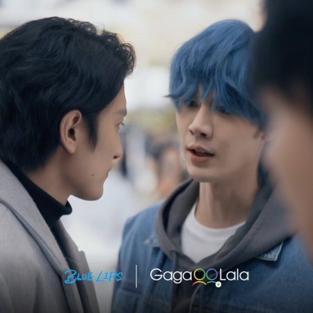 Blue Lips (2026)