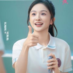 Li Jia Qi photo