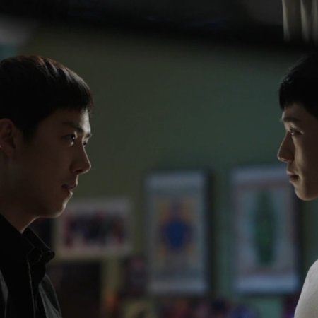 Jung Hae In