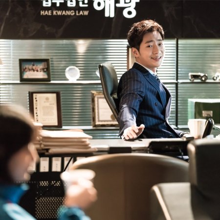 Lee Sang Yeob