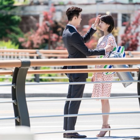 While You Were Sleeping (2017)