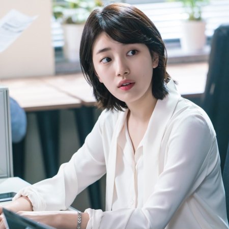 Bae Suzy