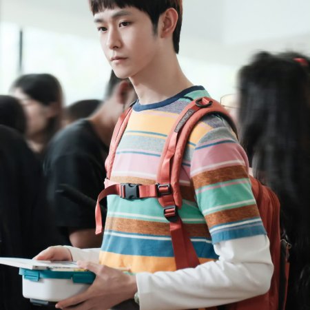 Tian Jia Rui