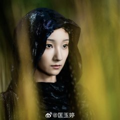 Kuang Yu Ting photo