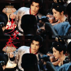 Huang Yi photo