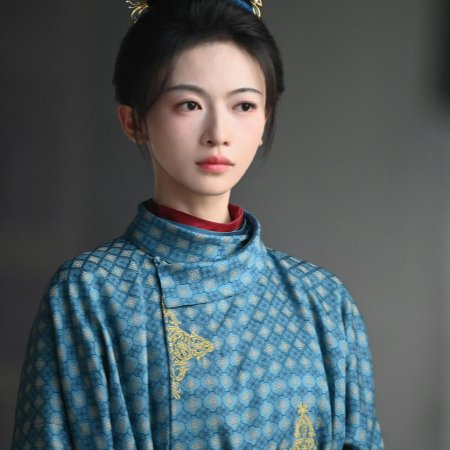 Royal Betrothal (2026)