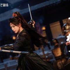 Hu Yi Yao photo