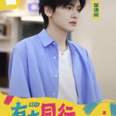 Our Dormitories Season 2: Back to Heart Chinese TV Program(2026) photo