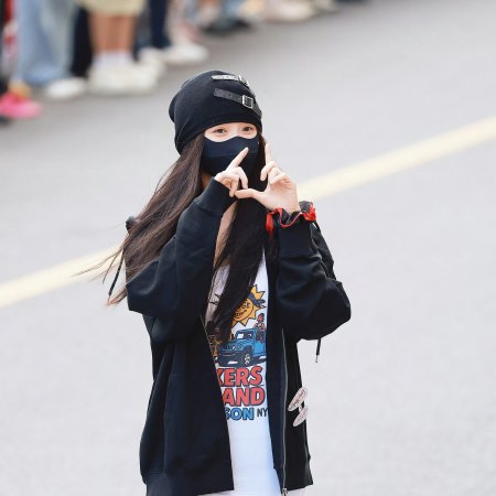 Esther Yu
