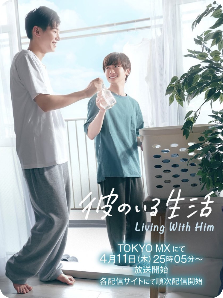 poster 2026 (49).png poster 2026 (49).png