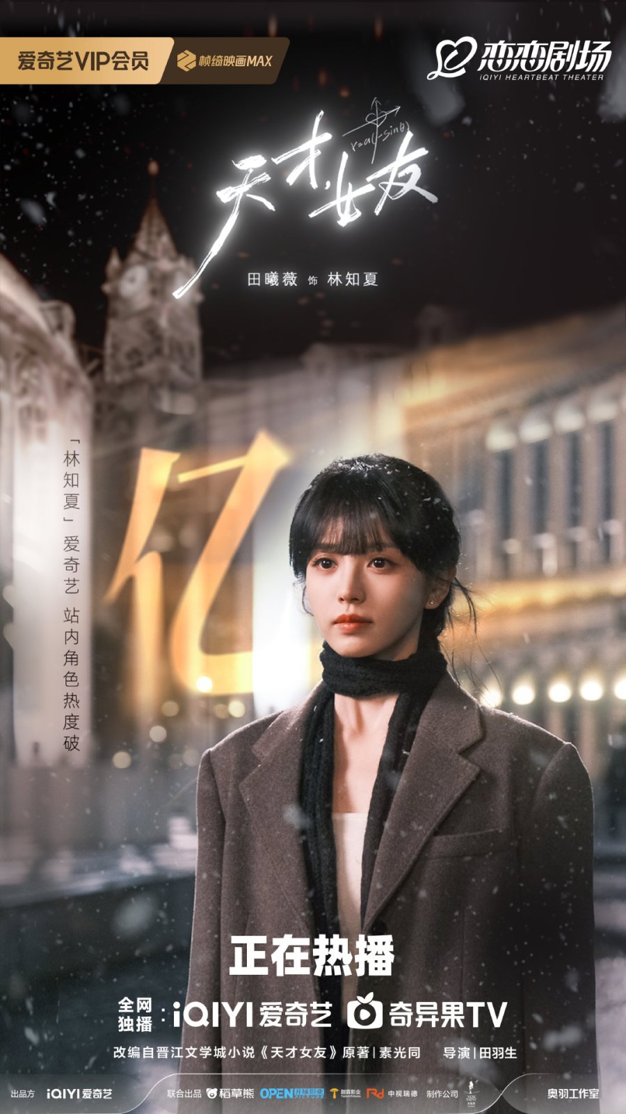 007ekIJoly1ifpckjqjv6j30u01hcjz7.jpg