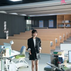 Tian Xi Wei photo