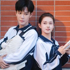 Zai Ba Yue Sheng Xia Chinese Drama(2025) photo